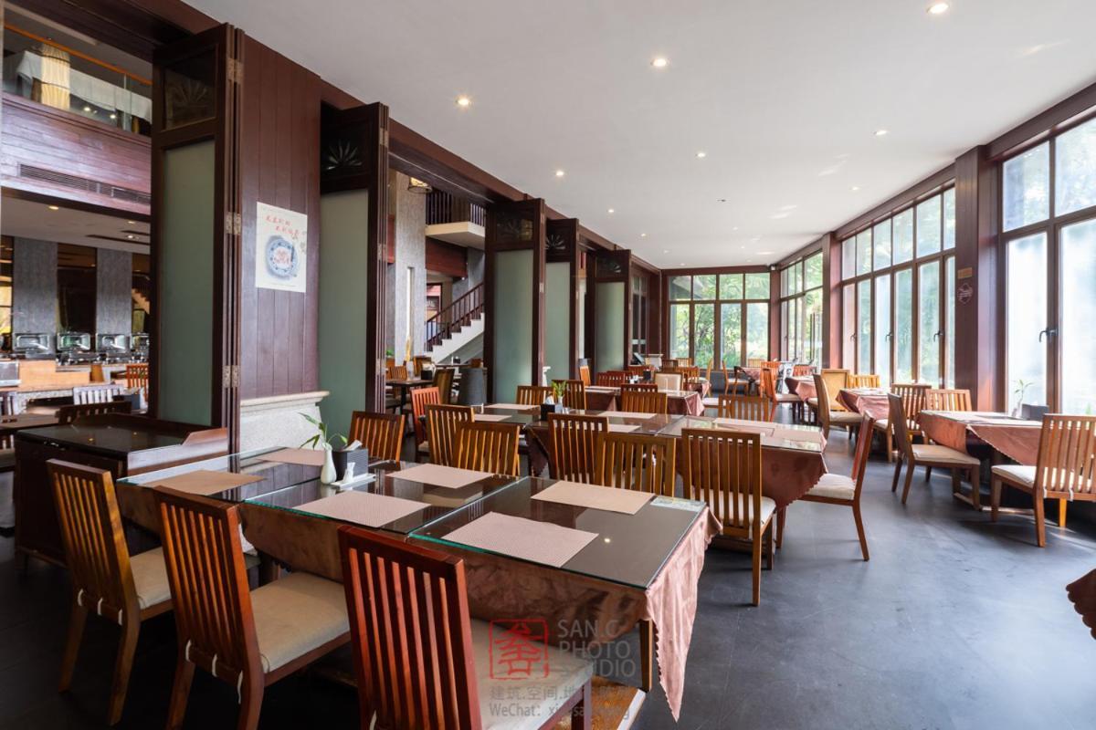 Stony Brook Villa Jianguo Resort Санья Экстерьер фото